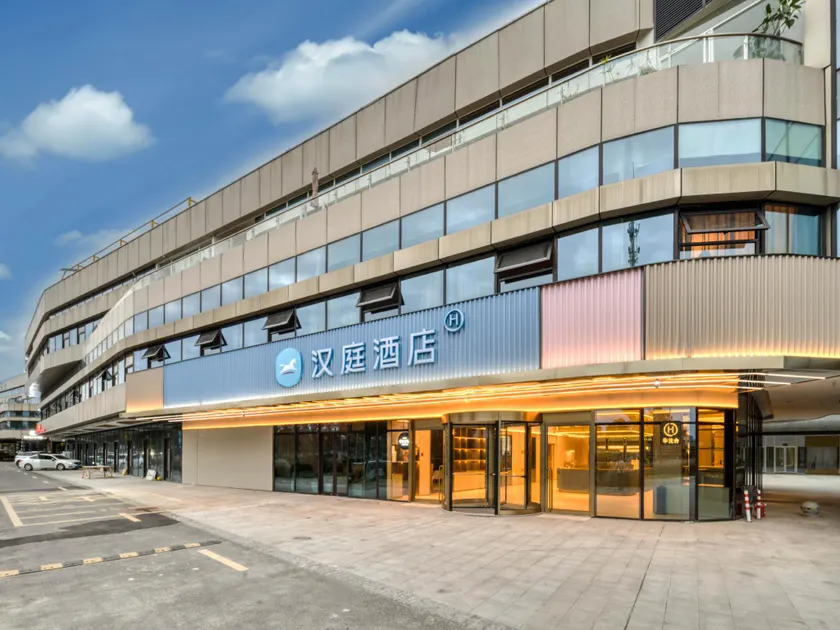 Hanting Hotel Ningbo Jiangbei Wanda Plaza - Image 1