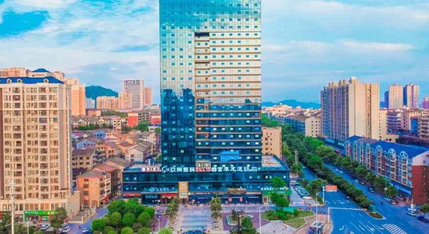 Till Bright Hotel, Liling Century Square - Image 1