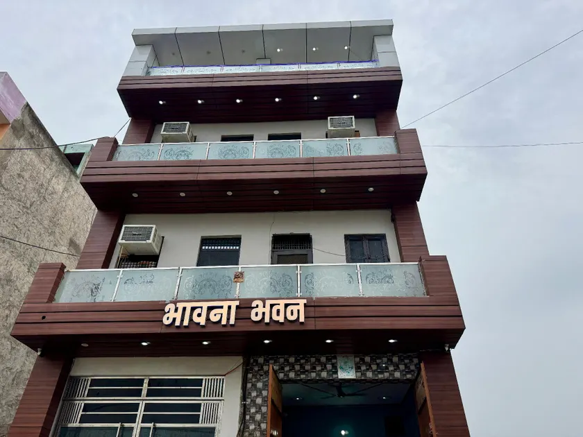 bhavana bhawan - Image 1