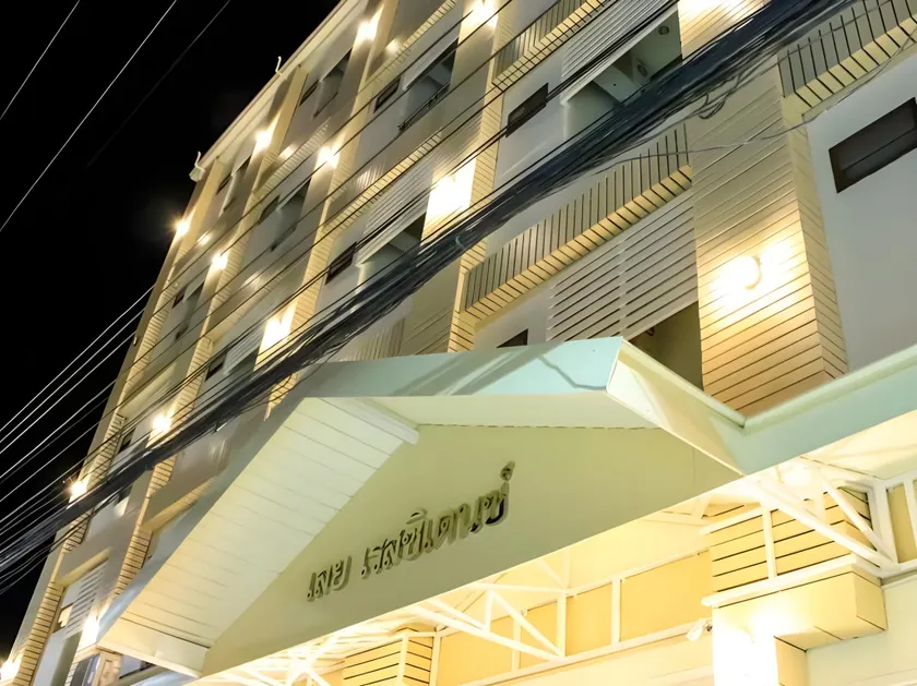Loei Residence - Image 1