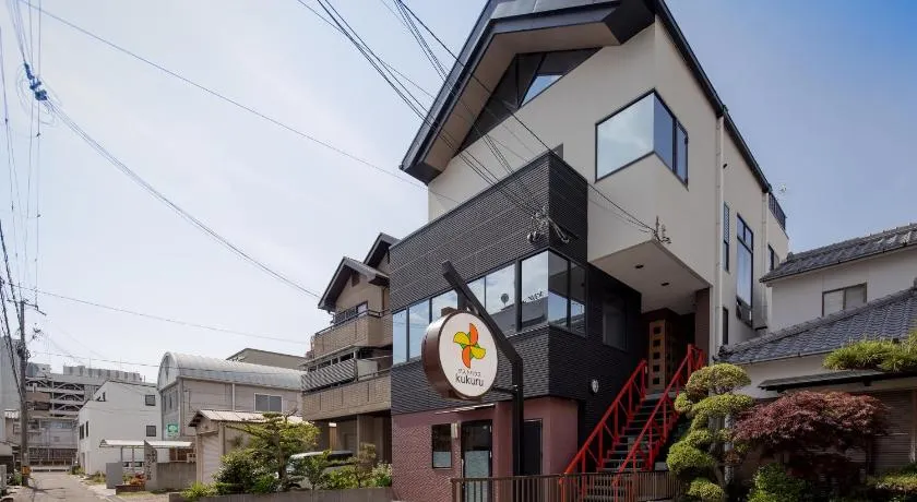 Guesthouse kukuru - Image 1