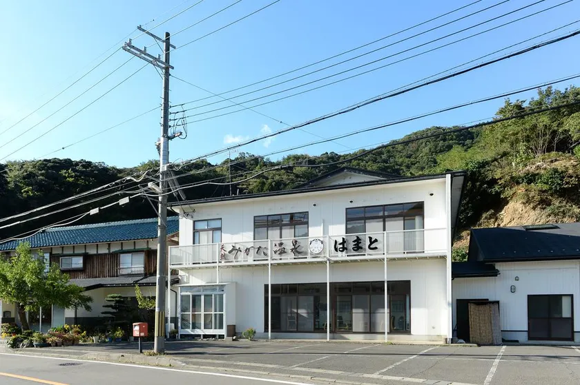 Hamato Ryokan - Image 1