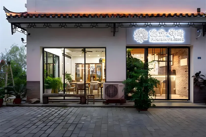 Floral Hotel·Yichang Sanxia Jinshi Hotel - Image 1