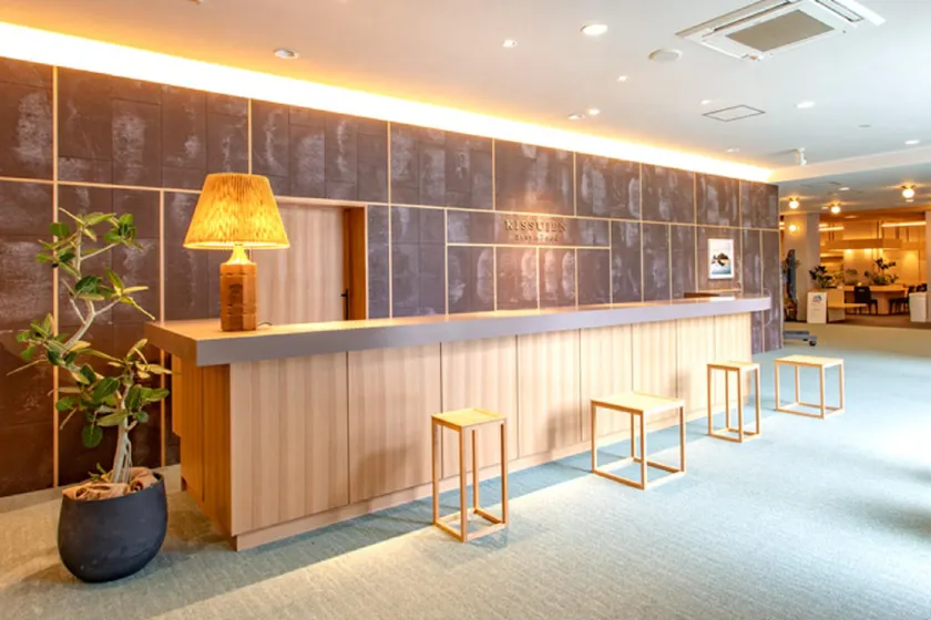 Kissuien Stay&Food - Image 1