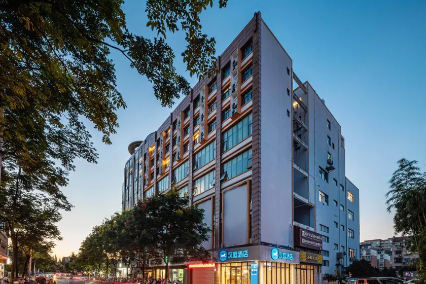 Hanting Hotel Rugao Anding Plaza - Image 1