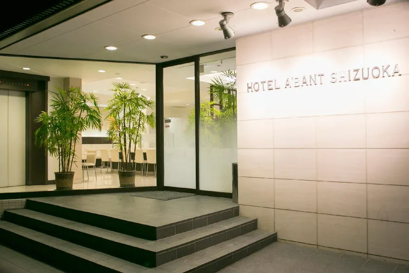 Hotel A'bant Shizuoka - Image 1