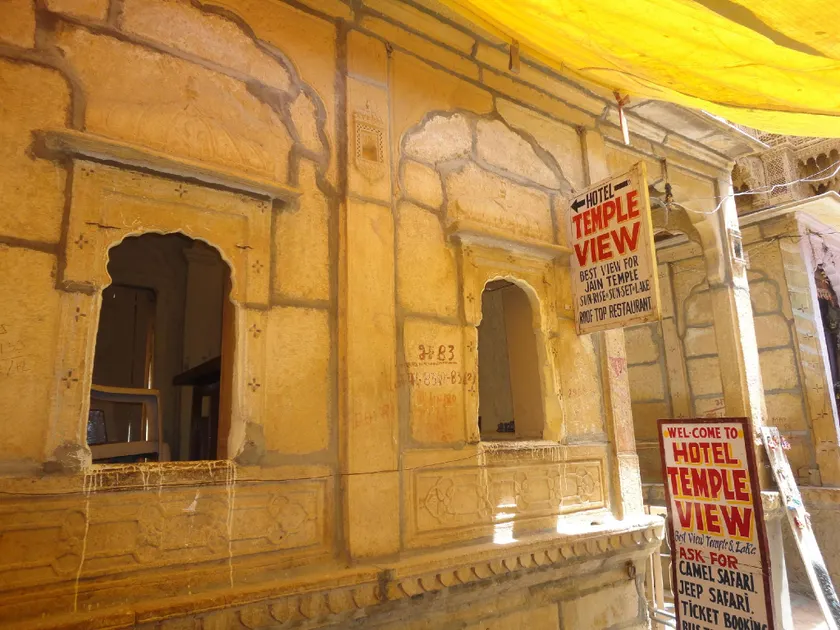 Temple View Haveli - Image 1