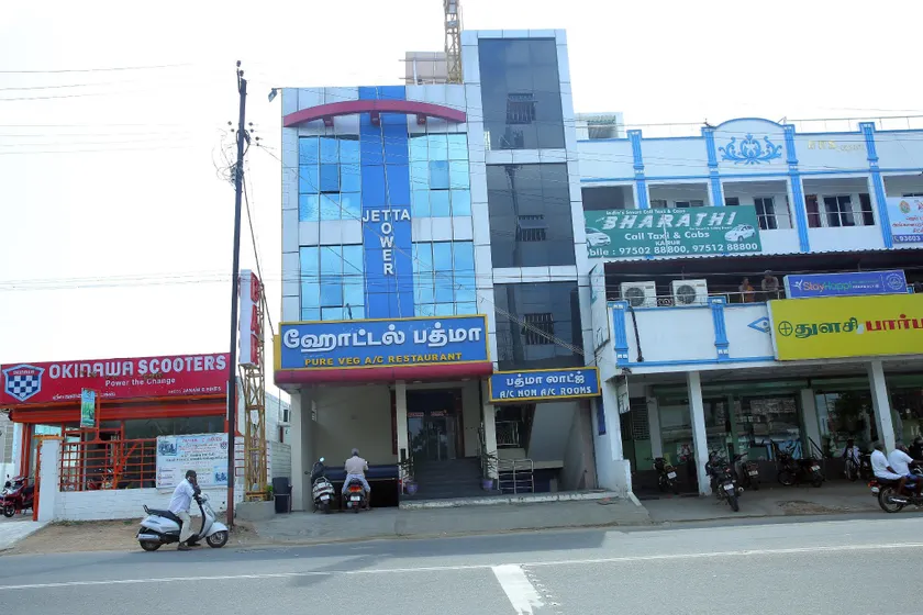 Hotel Padma - Image 1