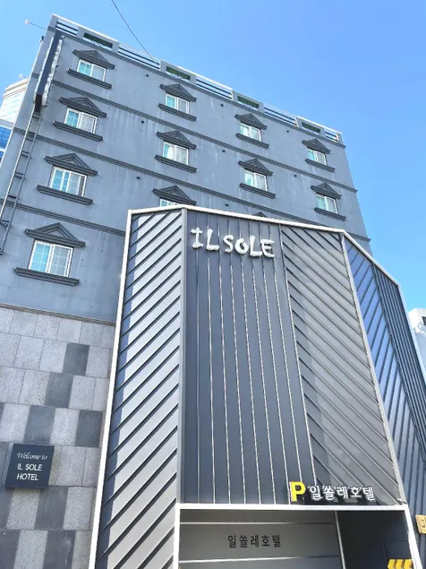 Ulsan Samsan Ilsole Hotel - Image 1