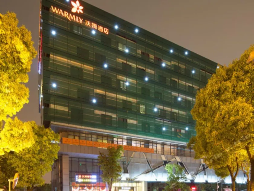 Warmly Hotel Suzhou Shuanghuwan - Image 1