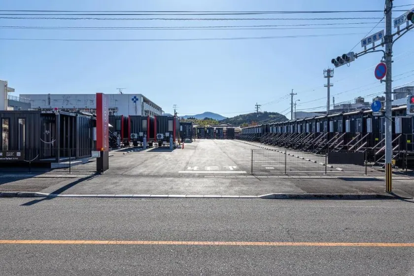 HOTEL R9 The Yard Ebino - Image 1