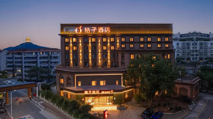 Orange Hotel Huzhou Dongwu Intime City - Image 1