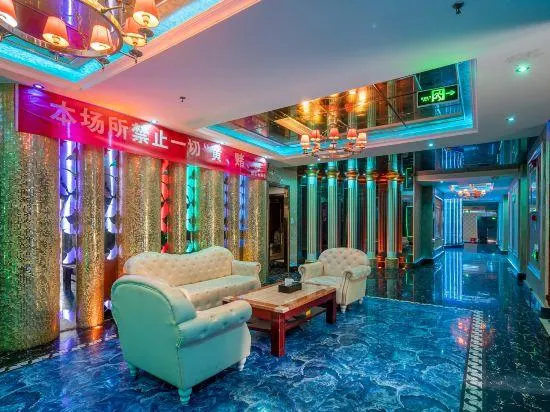 AHAO Hotel (Shenzhen Shajing Kingkey Banner) - Image 1