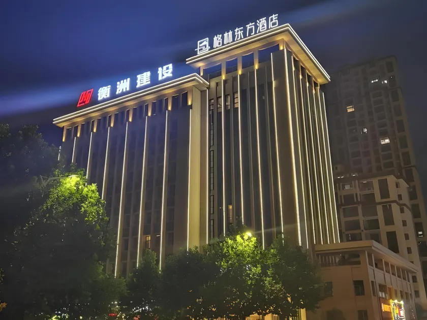 GreenTree Eastern Hotel Hengyang High-tech Zone Hengzhoufu - Image 1