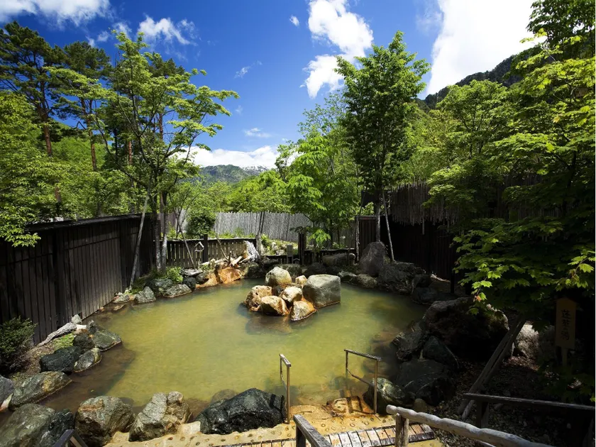 Miyama Ouan - Image 1
