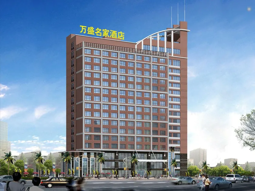 Well Sun Hotel - Image 1