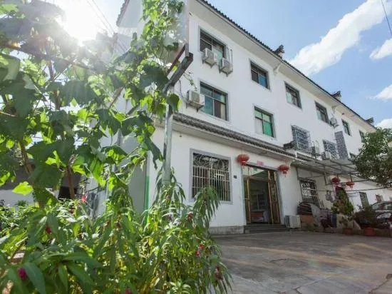 Huangshan Qiuxia Farm Stay - Image 1
