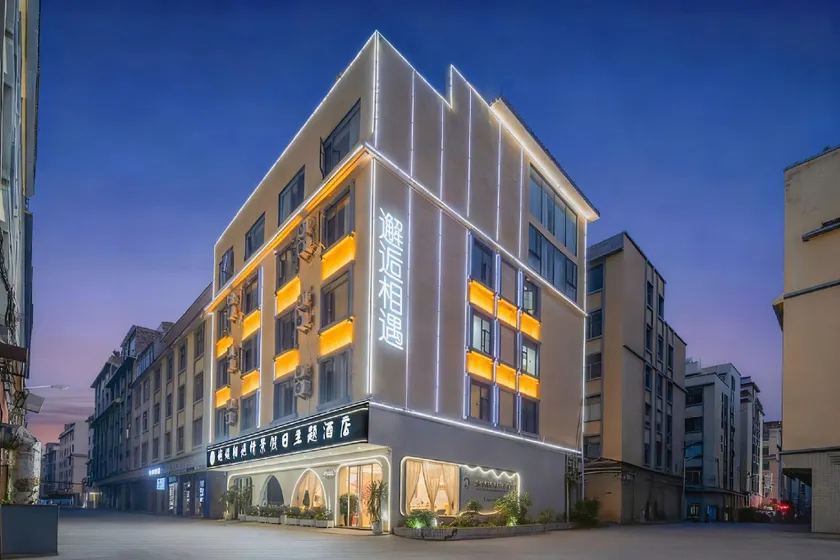 Encounter Hotel (Qujing Agricultural School Branch) - Image 1
