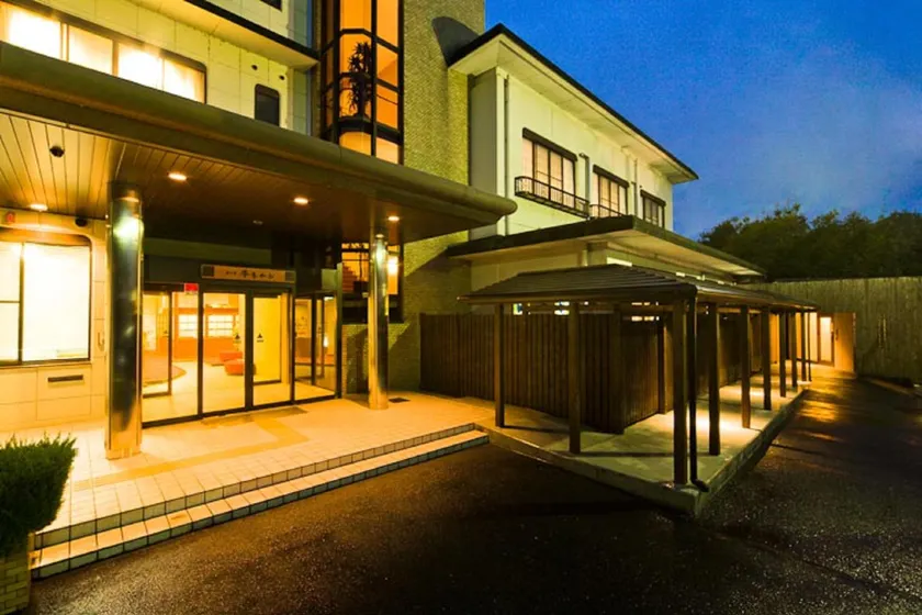 Ogoto Onsen Yunoyado Komolebi - Image 1