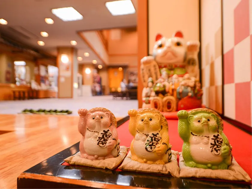 Fukubikiya - Image 1