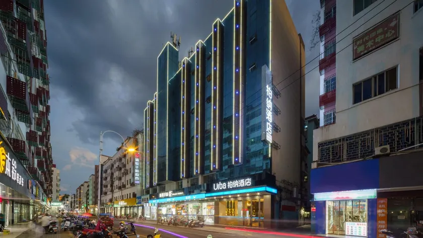 Urba Hotel Ganzhou Nanmenkou - Image 1