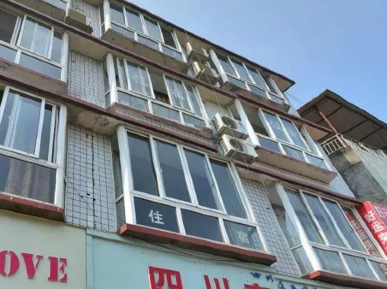 Good Luck Hostel - Image 1