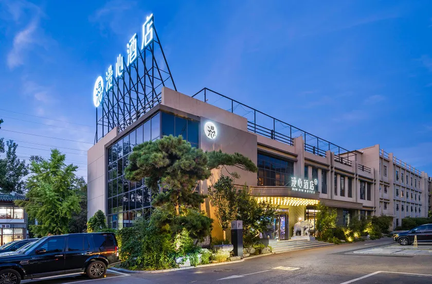 Manxin Hotel Beijing Happy Valley University of Technology - Image 1