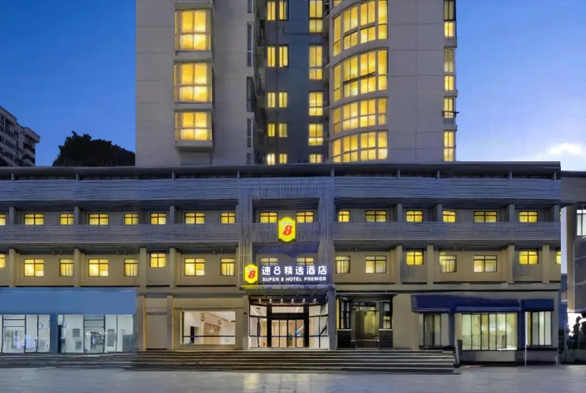 Super 8 Selected Hotels (Wenzhou Tangjiaqiao Road Branch) - Image 1