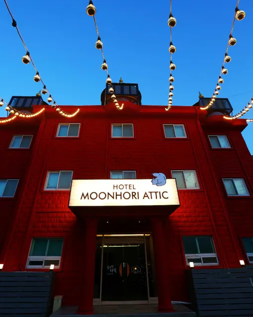 Hotel Yangpyeong Munho-ri Attic - Image 1