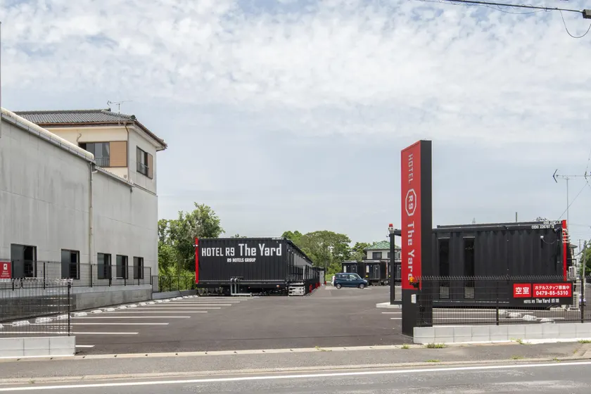 HOTEL R9 The Yard Sosa - Image 1