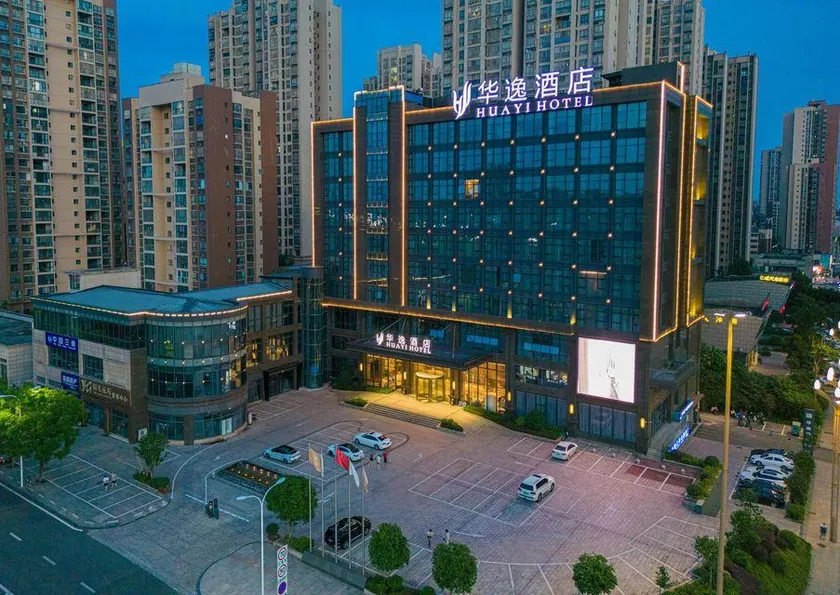 Starway Hotel (Chongqing Tongnan Avenue Branch) - Image 1