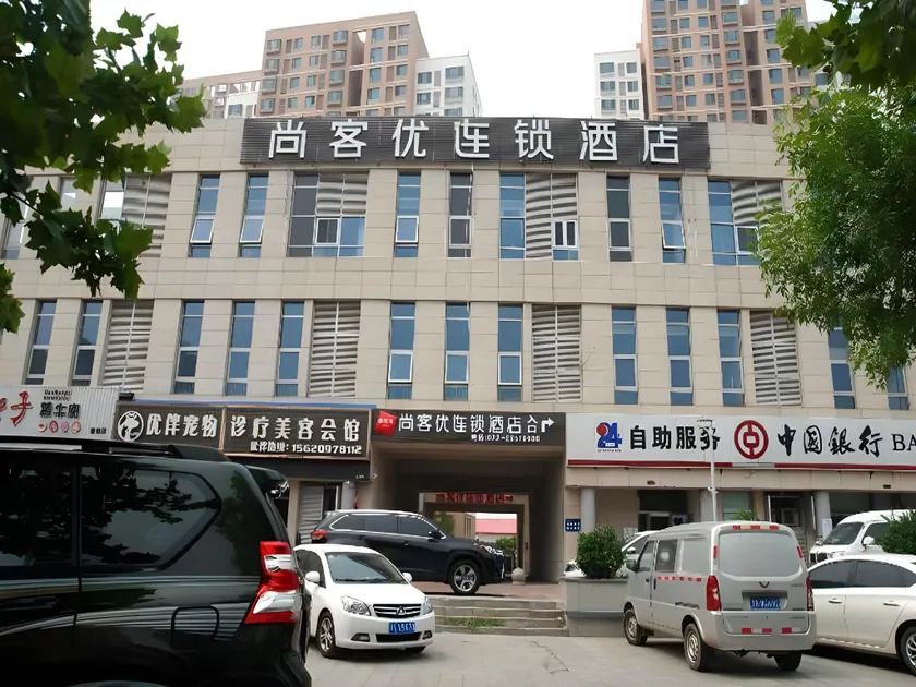Thank Inn Hotel Tianjin Jinnan District Balitai Industrial Park Store - Image 1