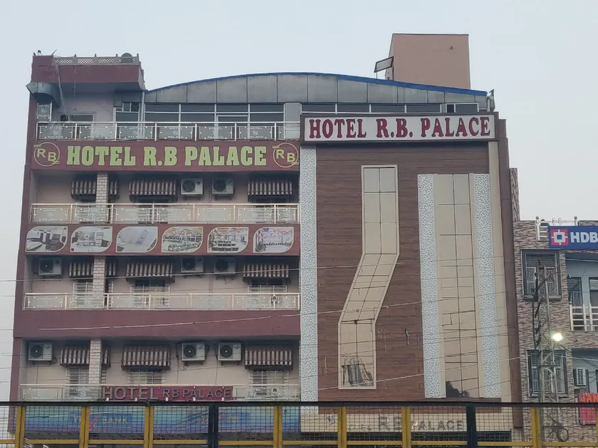 Hotel RB Palace - Image 1