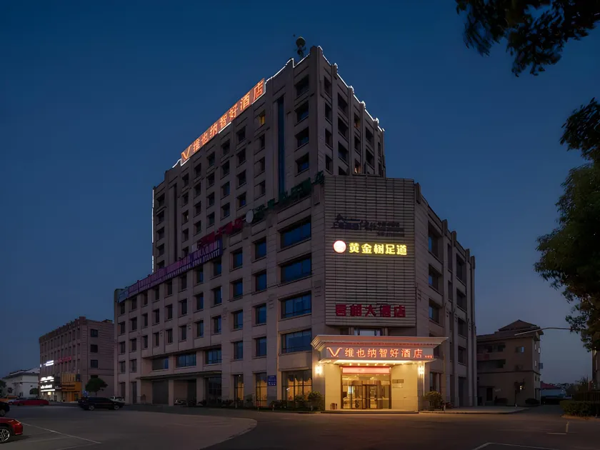 Vienna Classic Hotel Shanghai Tinglin - Image 1