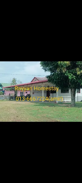 Rayyan homestay - Image 1