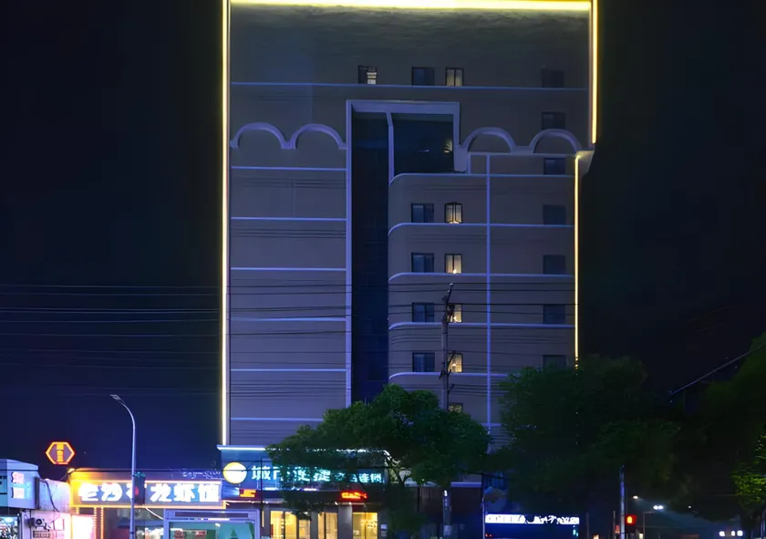 City Comfort Inn Jingzhou Hongxing Road Food Street - Image 1