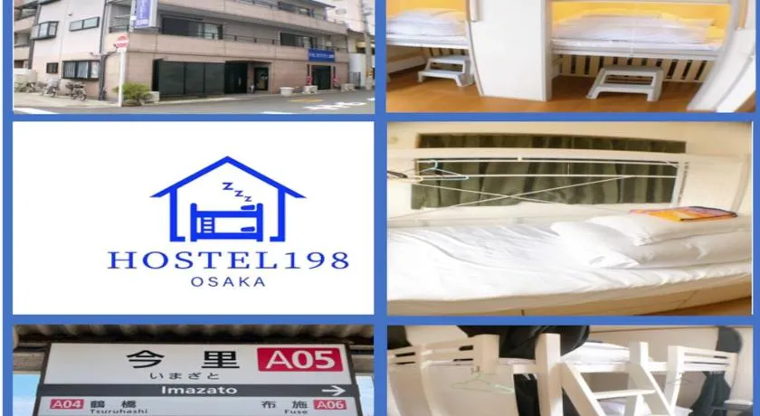 HOSTEL198 - Image 1
