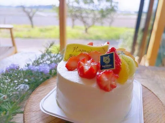 Hanare 6Tsuki June Farm - Image 1