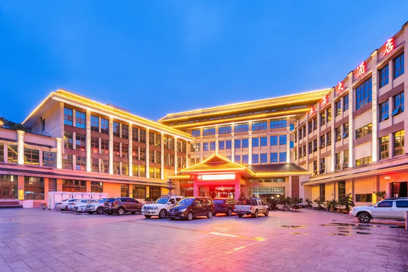 Shuixi Hotel - Image 1