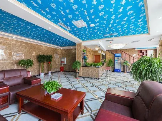 Taolin Hongtai Business Hotel (Lanzhou Botanical Garden) - Image 1