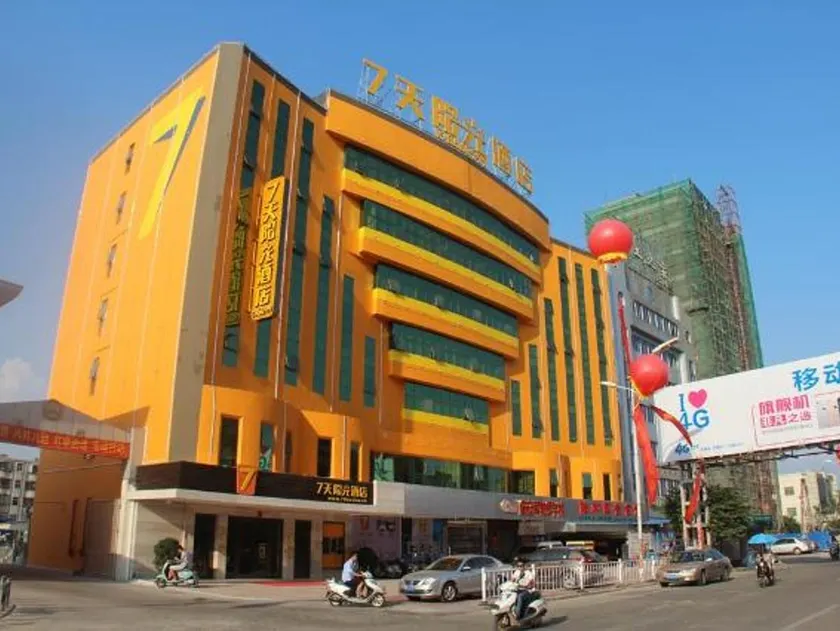 7 Days Inn Shanwei Lufeng Coach Terminal Branch - Image 1