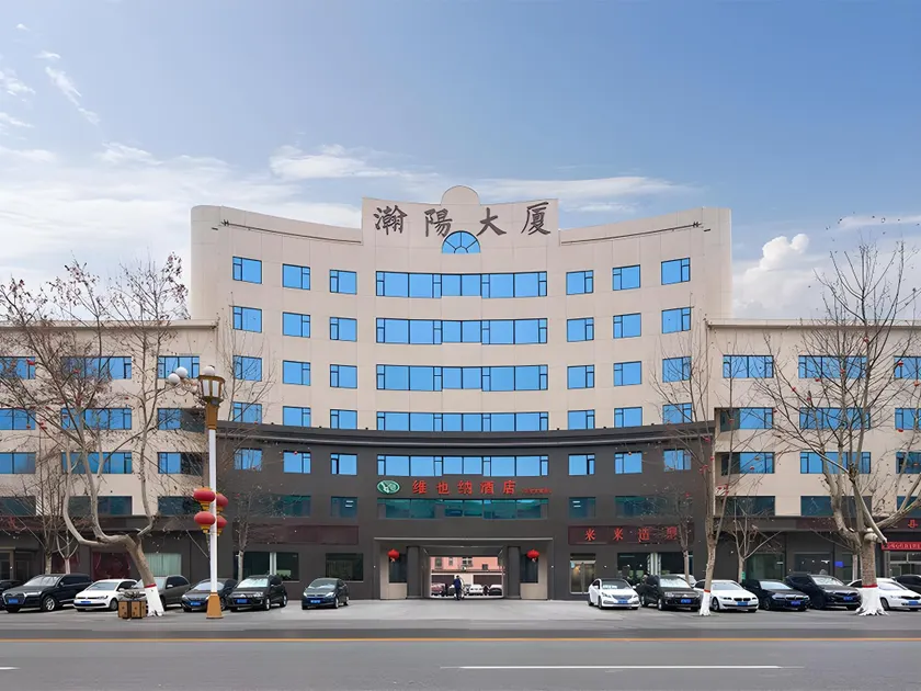 Vienna Hotel Shijiazhuang Zhengding Ancient Town - Image 1