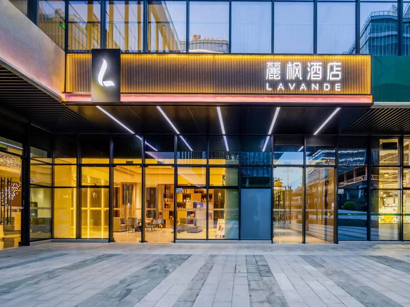 Lavande Hotel Shenzhen Guangming Phoenix City - Image 1