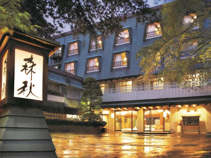 Moriakiryokan Ikaho-onsen - Image 1