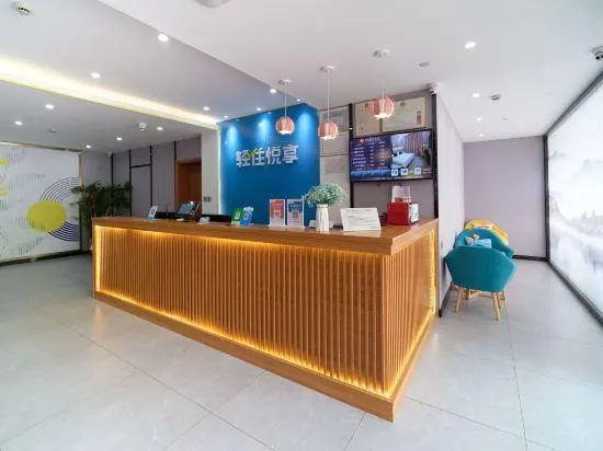 Qingzhu Yuexiang Hotel (Shanghai Fengjing Ancient Town) - Image 1
