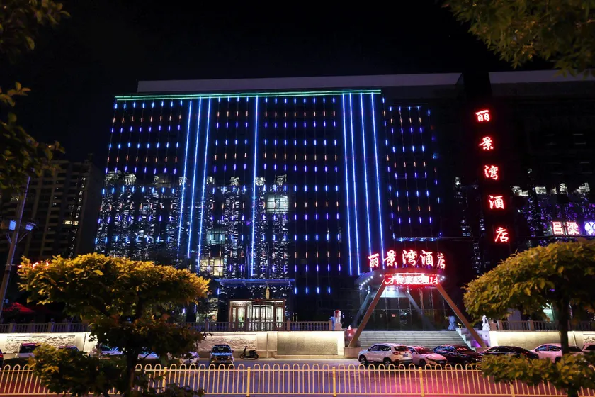Lijingwan Hotel - Image 1