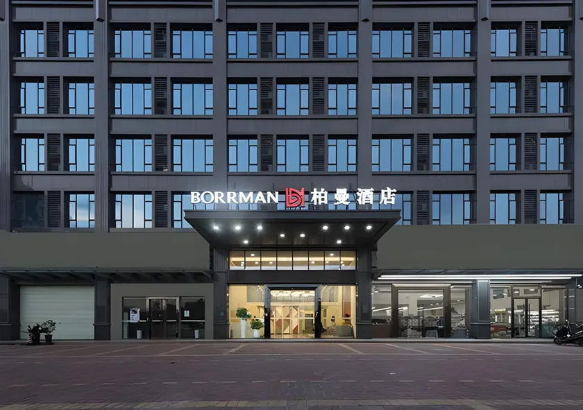 Borrman Hotel Heyuan East Station Linjiang Vehicle Administration Office - Image 1