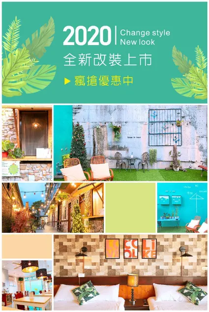 Sun Moon Heart Hostel - Image 1
