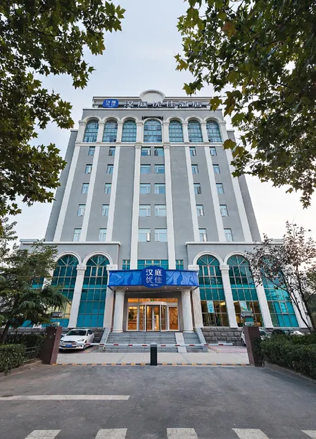 Hanting Hotel Jinan Jinshi Road Huaiyin Government Affairs Center - Image 1
