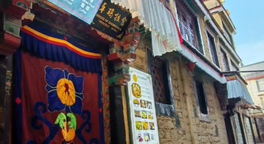 House Of Shambhala - Image 1